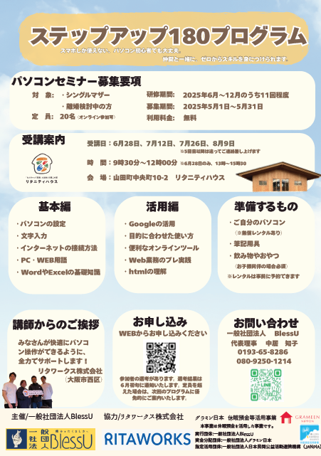 b9b3f16c8618dc15b179f2b4b88eb436-1745287986.png b9b3f16c8618dc15b179f2b4b88eb436-1745287986.png